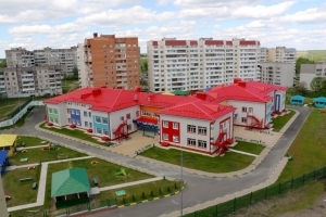 Капитошка