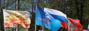 Парад в честь 70-летия ПОБЕДЫ в Железногорске